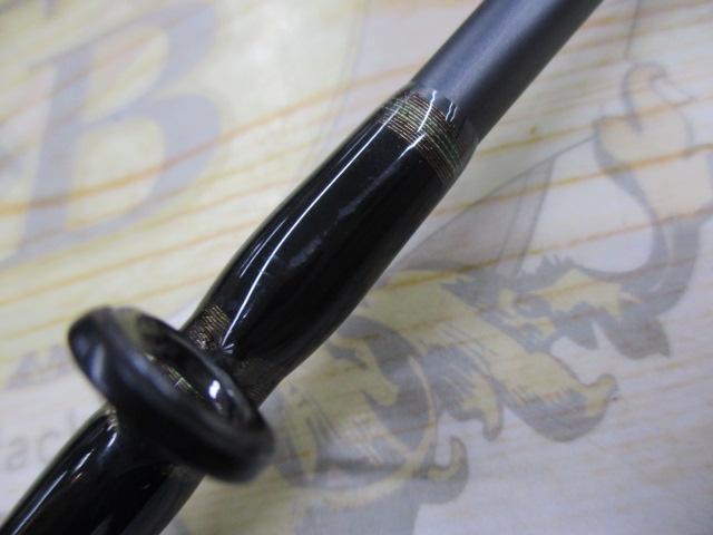 ハリケーンモンスター C-76MH