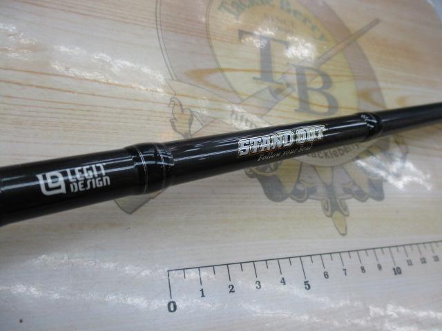 スタンドアウト SOC70H