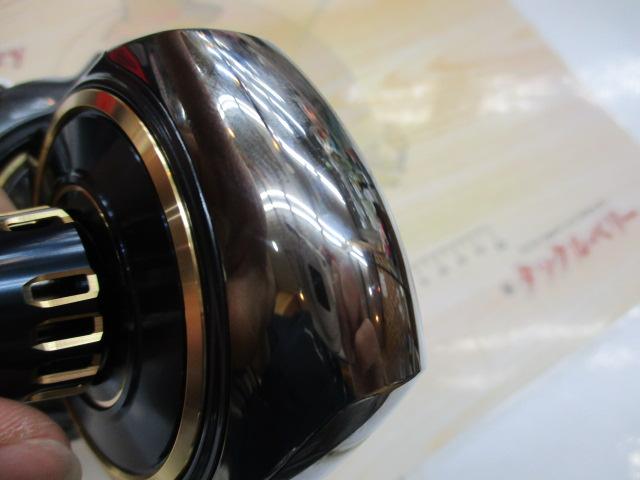 25ソルティガ 8000-H