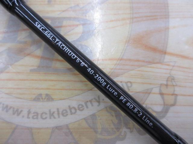 スクアド SKC66L-TACHIUO