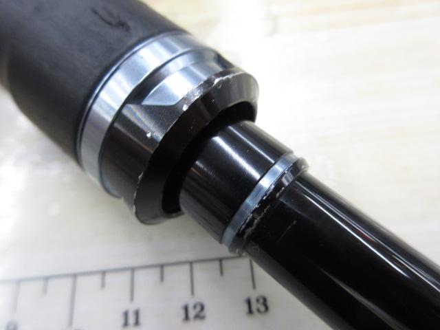 16オシアジガー S624