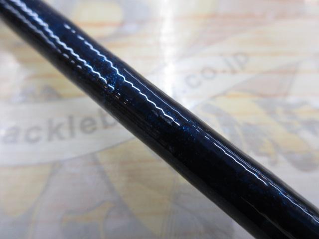 16オシアジガー S624