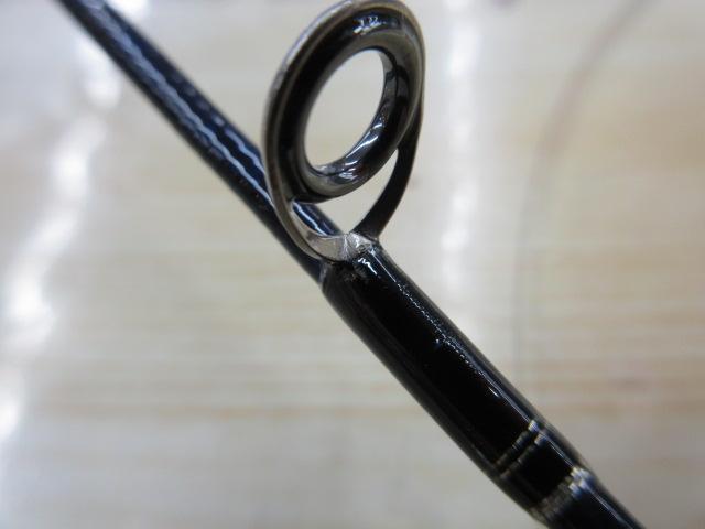 16オシアジガー S624