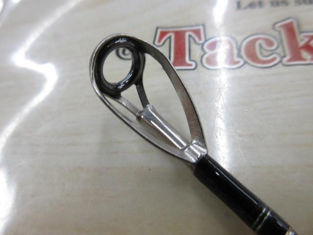 16オシアジガー S624