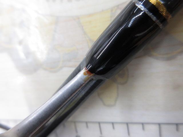 クロステージ CRX-962M