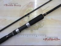 クロステージ CRX-962M