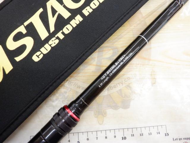 ギャップツールズGT-B65MLB+TKC