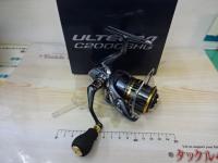 21アルテグラ C2000SHG