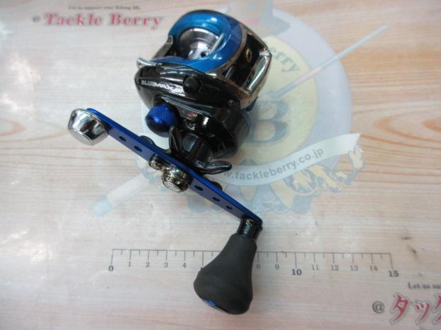 ブルーマックス船 ブルー/ブラック(シルバースプール)