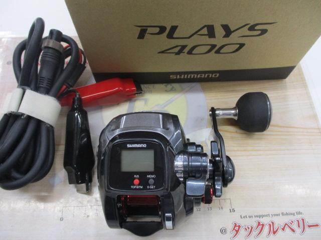 シマノ　16プレイズ400 シマノ 16プレイズ400 シマノ プレイズ 400 (リール) 価格比較 - 価格.com
