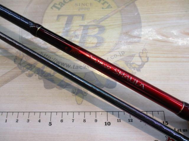 18ワールドシャウラ 2833RS-2｜＠ベリーネット 日本最大新品中古