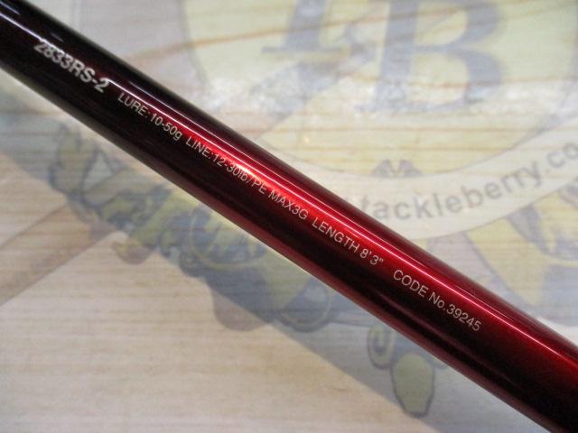 18ワールドシャウラ 2833RS-2｜＠ベリーネット 日本最大新品中古