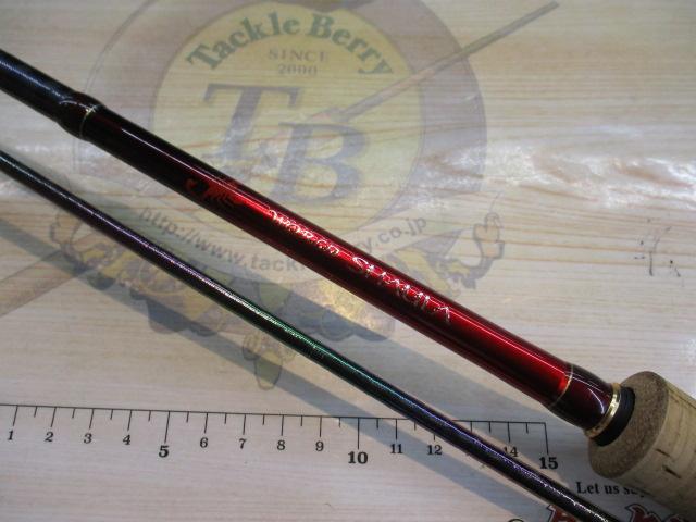 18ワールドシャウラ 2701FF-2(SIC)