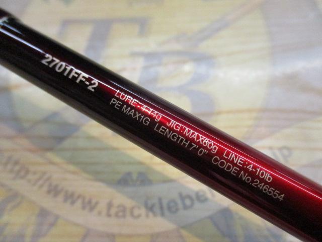 18ワールドシャウラ 2701FF-2(SIC)