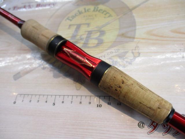 18ワールドシャウラ 2701FF-2(SIC)