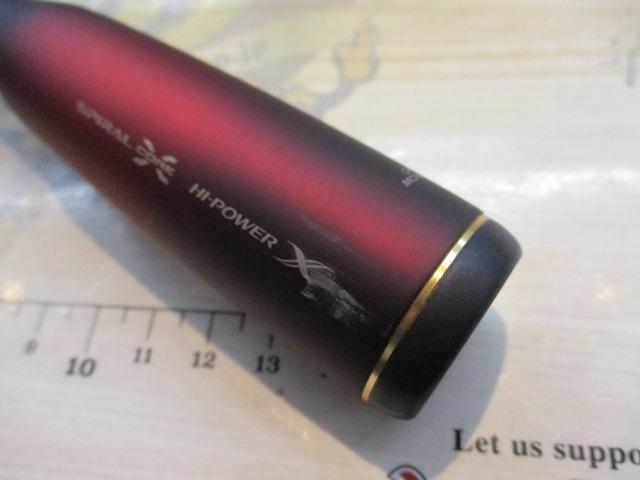 18ワールドシャウラ 2701FF-2(SIC)