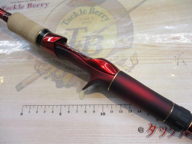 18ワールドシャウラ 1703R-2｜＠ベリーネット 日本最大新品中古