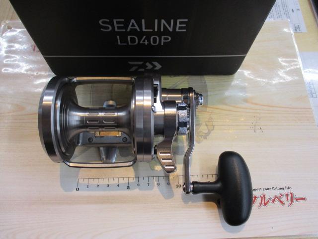 シーライン LD40P｜＠ベリーネット 日本最大新品中古釣具WEBショップ