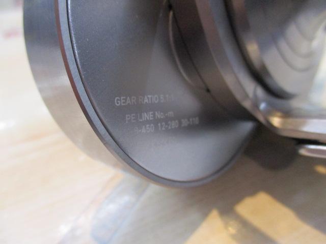 シーライン LD40P