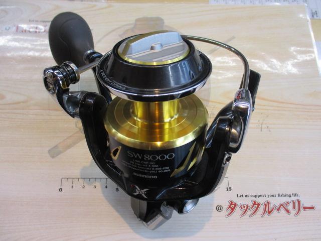 13ステラSW 8000PG｜＠ベリーネット 日本最大新品中古釣具WEB