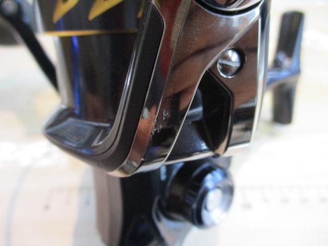 13ステラSW 8000PG