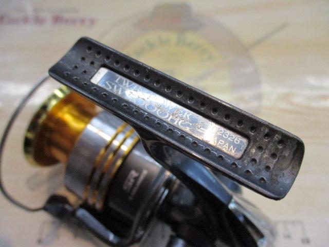 09ツインパワーSW 5000HG