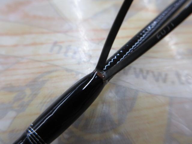 ビンビンスティック エクストロ BXS-S57SUL｜＠ベリーネット