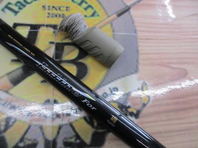 インラインフォー磯 2-53