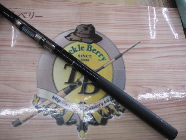 インラインフォー磯 2-53