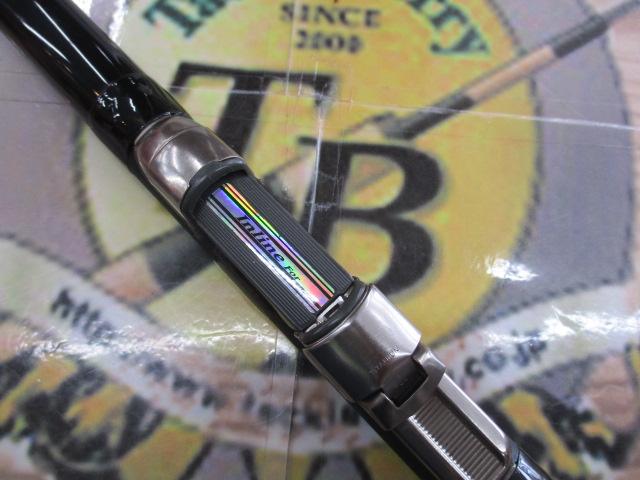 インラインフォー磯 2-53