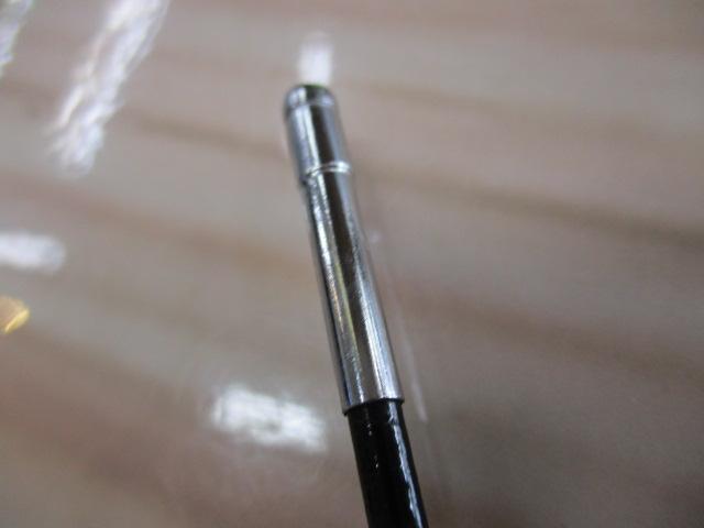 インラインフォー磯 2-53