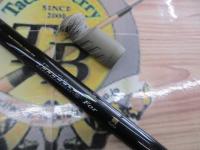 インラインフォー磯 2-53