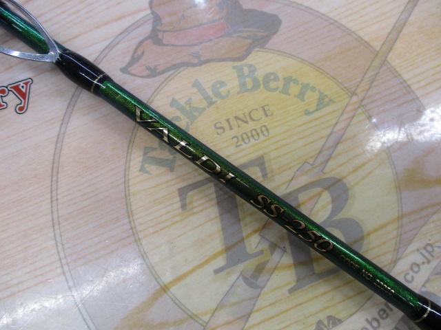 バルディー SS250