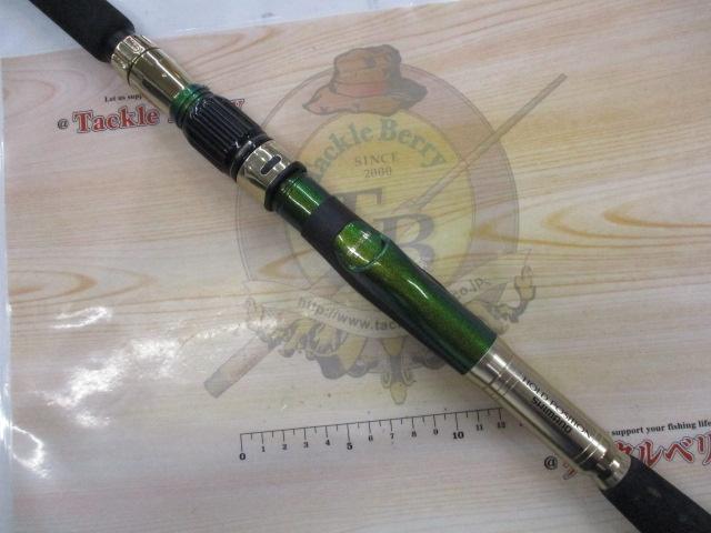 バルディー SS250