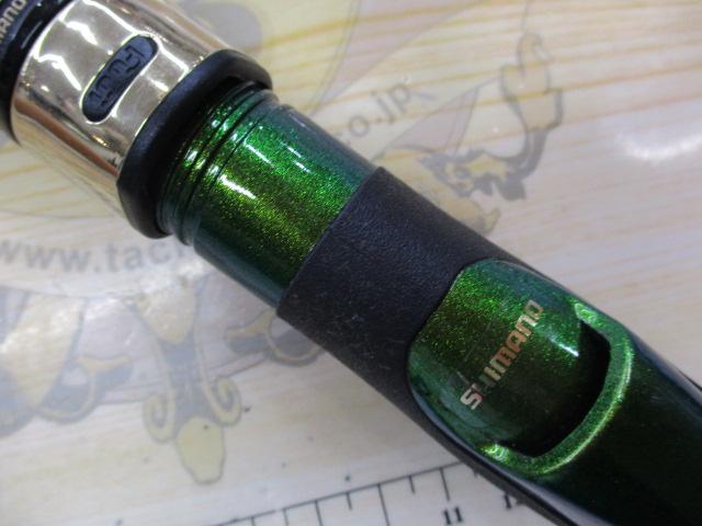 バルディー SS250