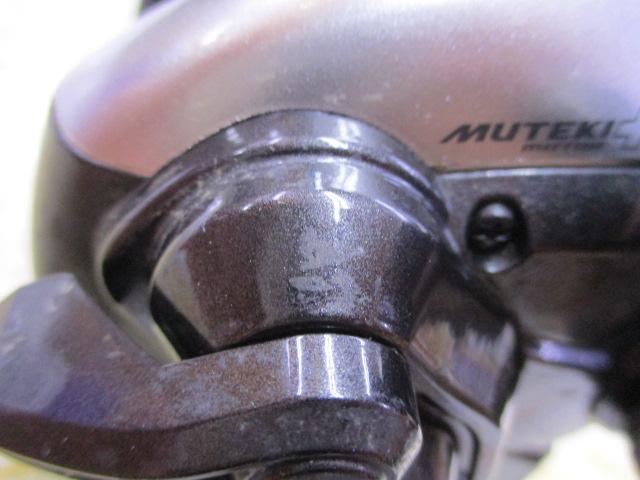 15フォースマスター 3000