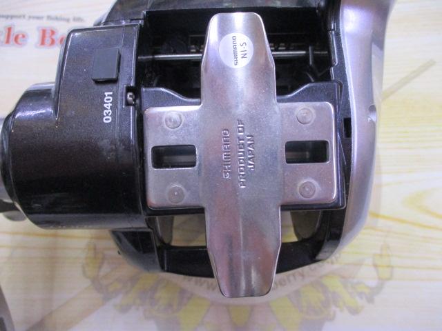 15フォースマスター 3000