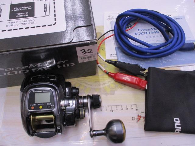 【早い者勝ち】11フォースマスター1000MK 11フォースマスター 1000MK HD｜＠ベリーネット 日本最大新品