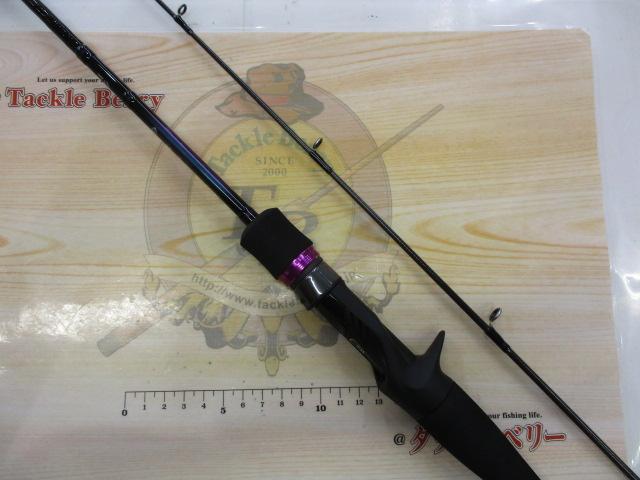 鏡牙X 63B-2｜＠ベリーネット 日本最大新品中古釣具WEBショップ