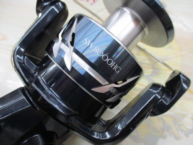 24ストラディックSW 8000HG｜＠ベリーネット 日本最大新品中古