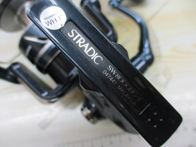 ひ*ん様 24 ストラディックsw 8000HG ひ*ん様 24 ストラディックsw 8000HG - メルカリ