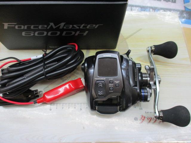 23フォースマスター 600DH