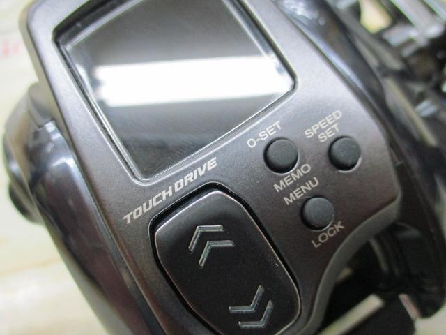 23フォースマスター 600DH