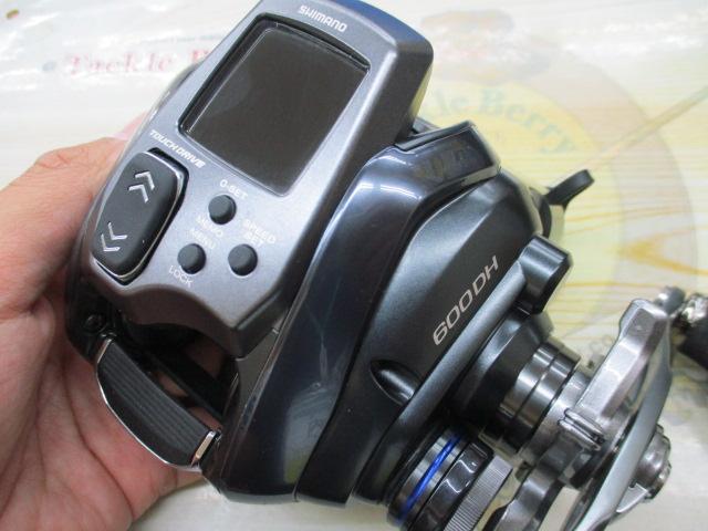 23フォースマスター 600DH