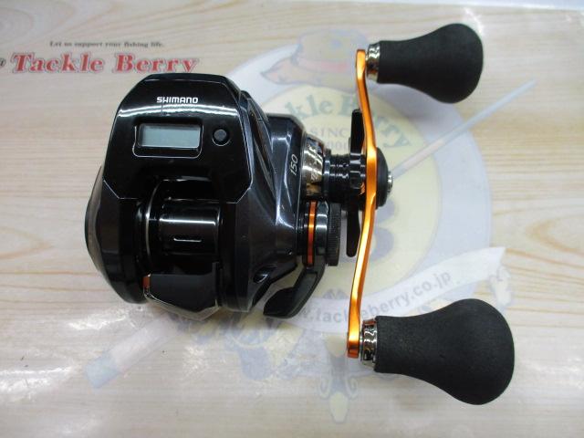 19バルケッタプレミアム 150