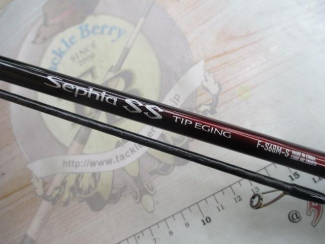 24セフィアSS ティップエギング F-S68M-S｜＠ベリーネット 日本