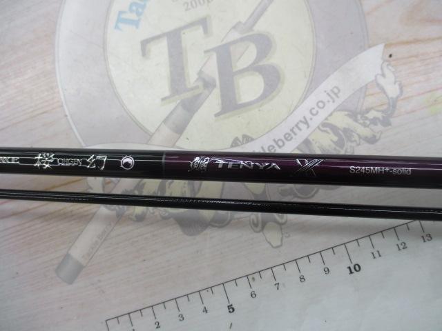 桜幻テンヤs245MH＋ Gamakatsu がまかつ ラグゼ 桜幻 鯛テンヤ X S245MH+-solid