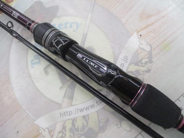桜幻テンヤs245MH＋ LUXXE (2025年新製品・再入荷予約)がまかつ/ラグゼ 桜幻 鯛