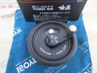 落とし込みチヌ708DSS倍速