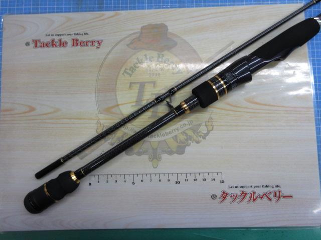 スクイッドマニア　ゼロG 龍708カゲトラプレミアム　ボロン ZERO-G EVOLUTION プレミアム 龍 708 景虎RV boron (無垢）(MMH